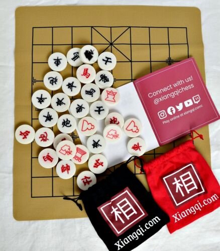 便携式中国象棋套装商品图 4