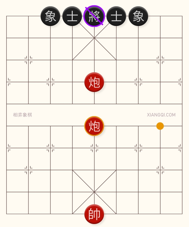 如何下象棋页面中的象棋资料配图